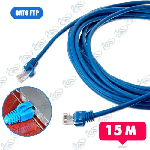 Câble réseau RJ45 15M Cat6 - 2